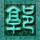 名侦探柯南